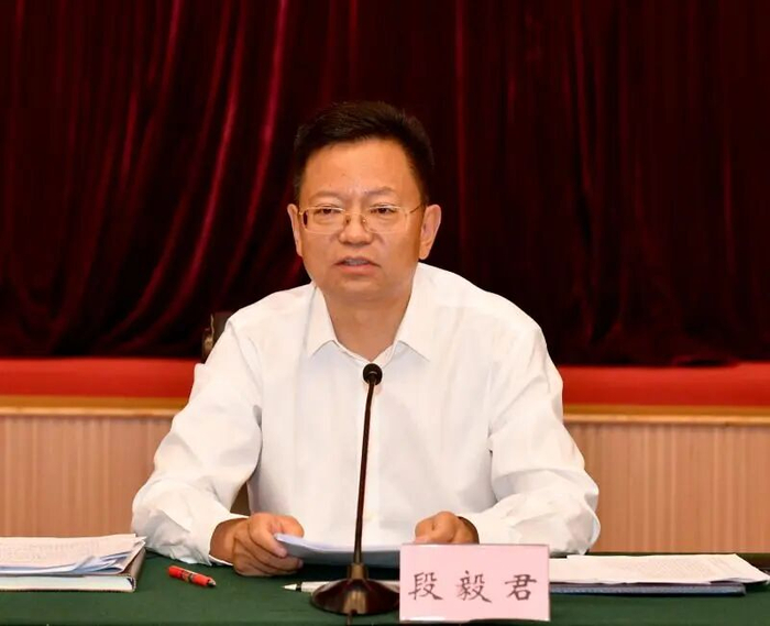 段毅君已任中央统战部副部长