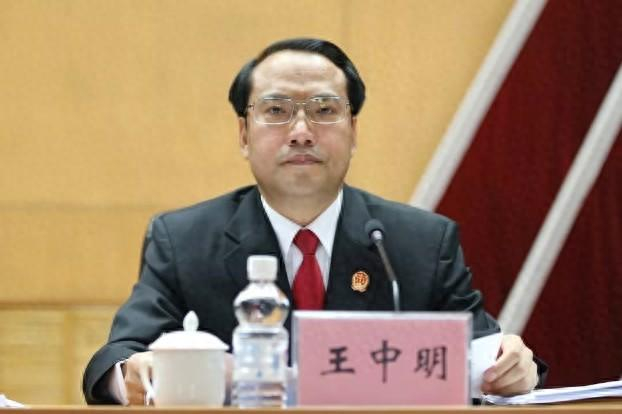 最高法党组班子有调整