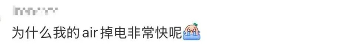 苹果新手机开售即破发,砍单到几乎停产