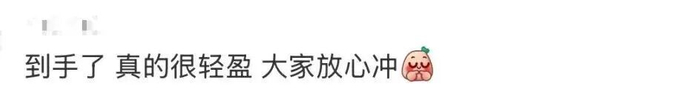 苹果新手机开售即破发,砍单到几乎停产