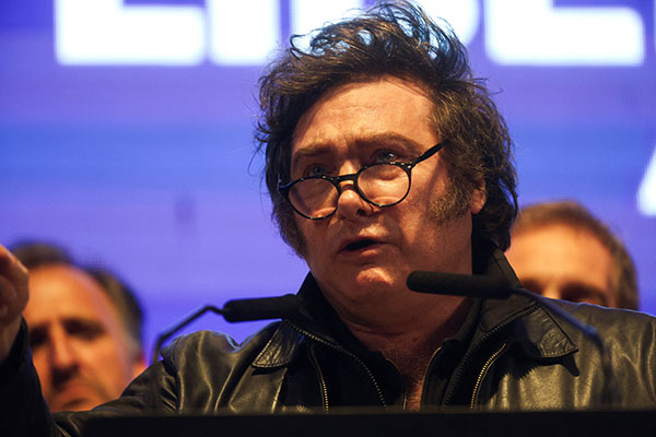 特朗普金援干预下,米莱的经改实验迎来重大考验