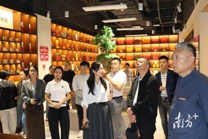 助力乡村振兴，化橘红广州印象馆迎来首批工会会员