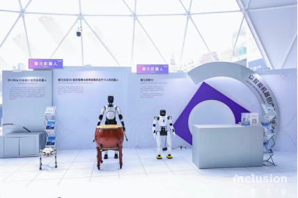 智元机器人,具身智能机器人领域的创新引领者