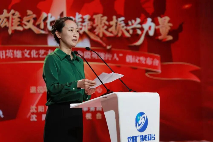 “网红局长”刘克斌,职务调整