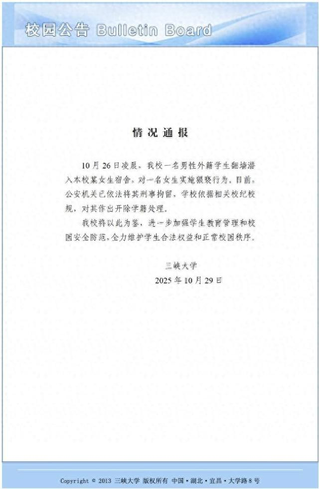 一分钟普及“微信金花房间怎么弄”房卡链接获取