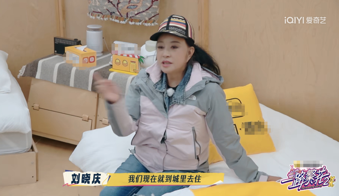 能做事的人才迷人