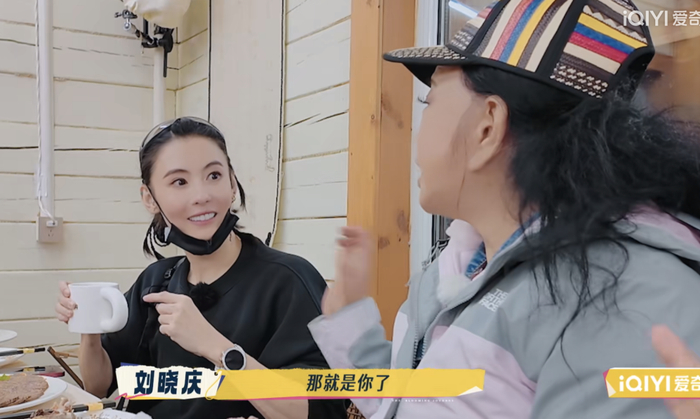 能做事的人才迷人