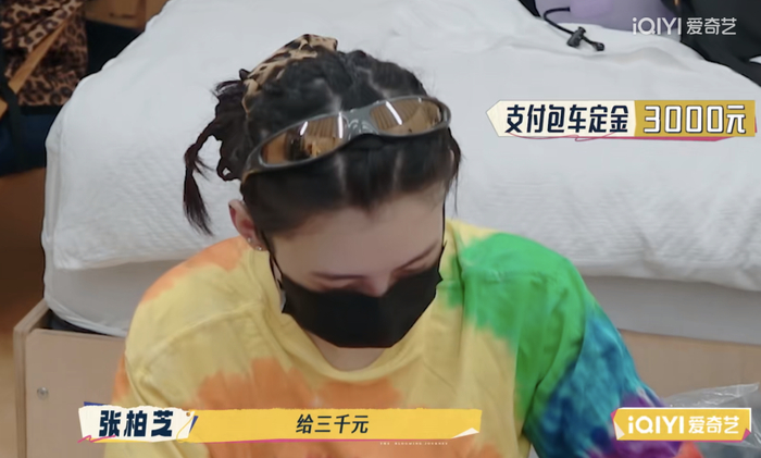 能做事的人才迷人