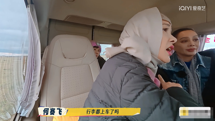 能做事的人才迷人