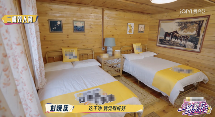 能做事的人才迷人