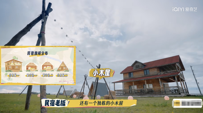 能做事的人才迷人