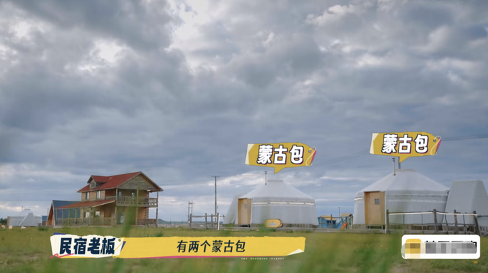 能做事的人才迷人