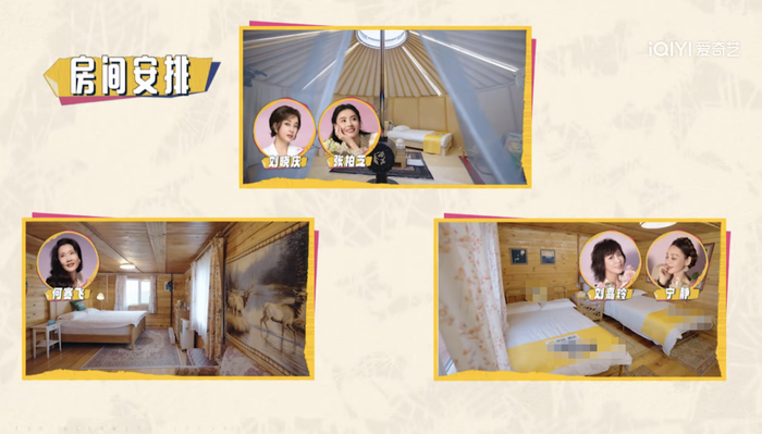 能做事的人才迷人