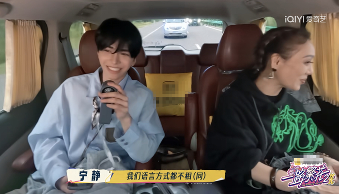 能做事的人才迷人