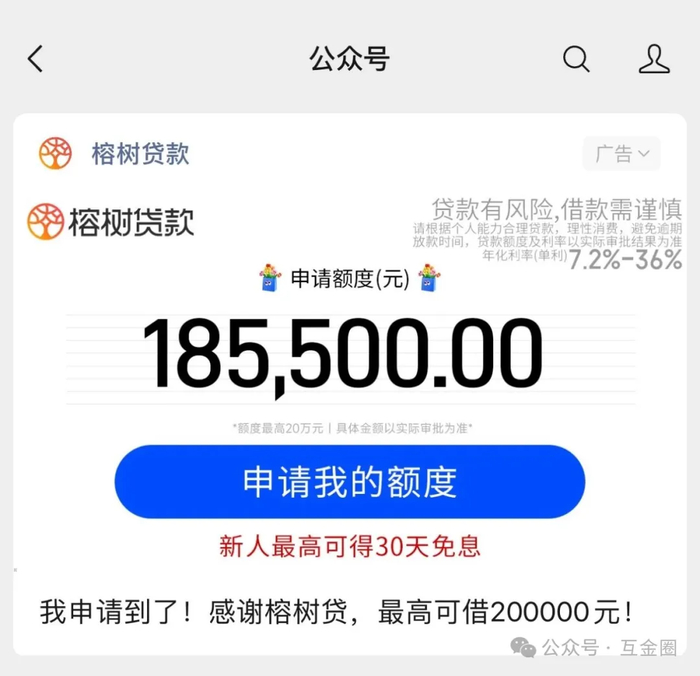 求助平台 w700d1q75cms.jpg