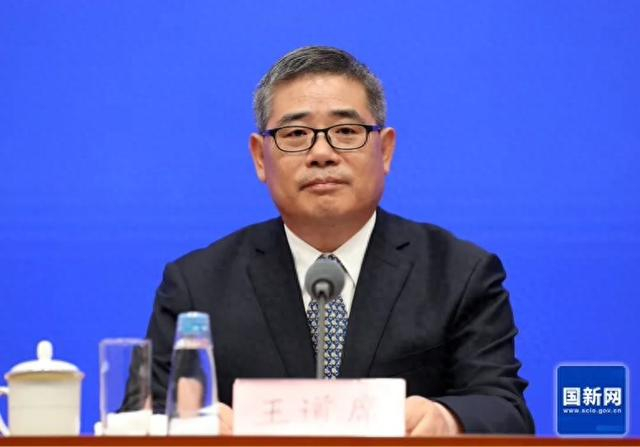 中央批准:王道席履新