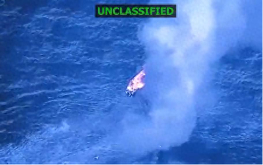 无差别袭击船只!美国对委极限施压“破坏地区和平”