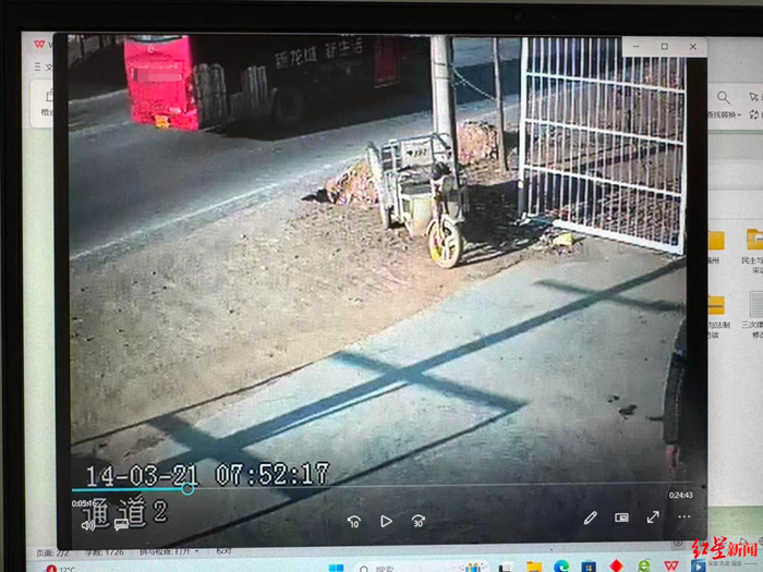 退休警察实名举报“11年前事故肇事司机存疑”：78岁老人车祸重伤后离世，当年鉴定疑未勘验实车