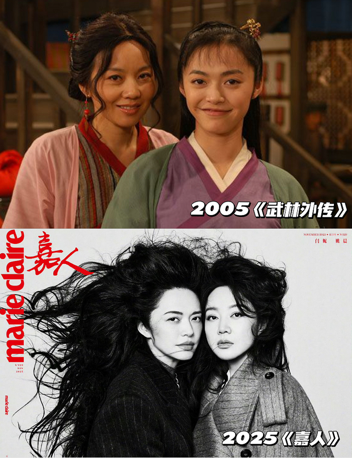 武林外传，在很多个时刻拥抱我