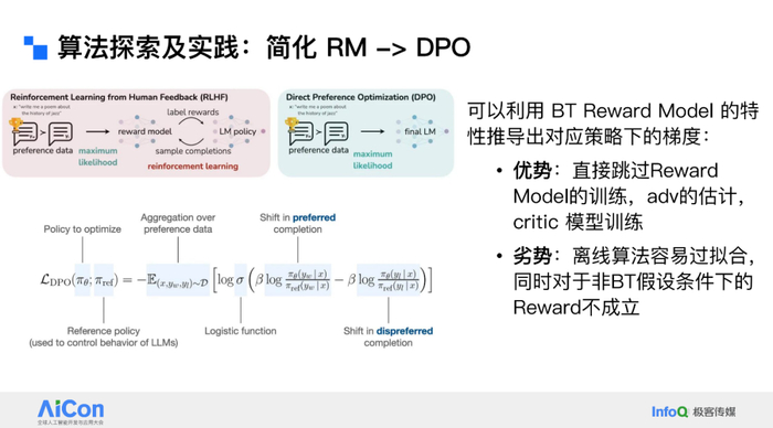 如何使用deepseek设计图片 w700d1q75cms.jpg
