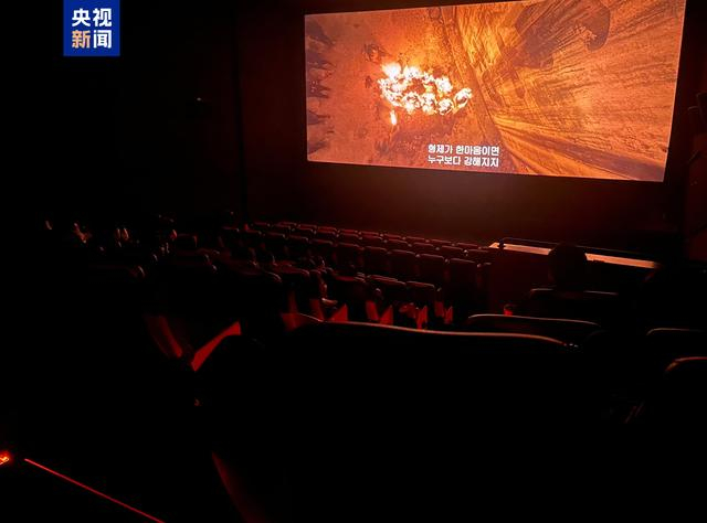 电影《南京照相馆》在韩国上映，观众深受震撼