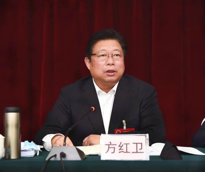 西安市委书记方红卫，被查