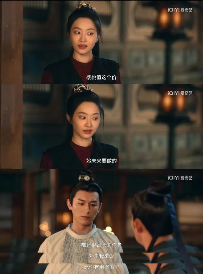 女观众为什么爱看《唐诡》？