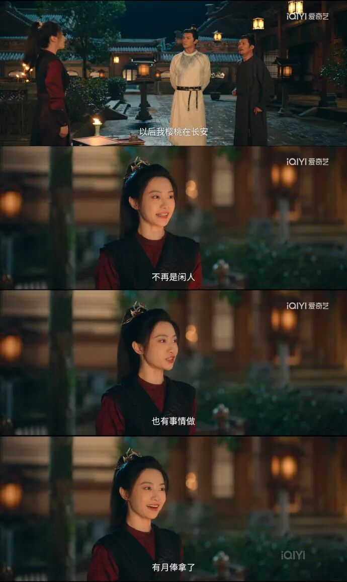 女观众为什么爱看《唐诡》？