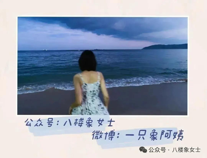女观众为什么爱看《唐诡》？