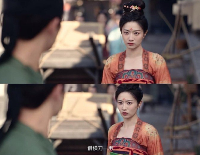 女观众为什么爱看《唐诡》？