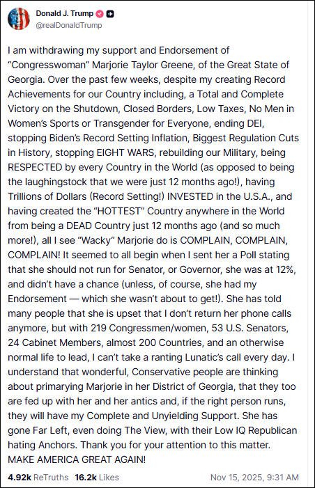 MAGA分裂?特朗普突然爆发:咆哮的疯子