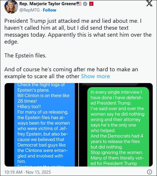 MAGA分裂?特朗普突然爆发:咆哮的疯子