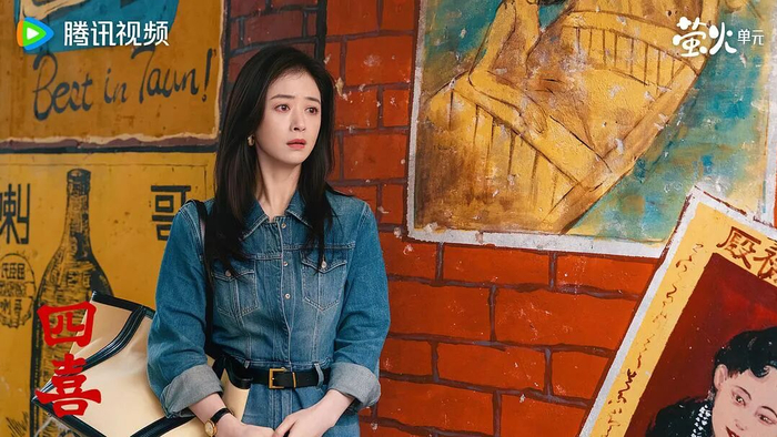 内娱电视剧里,「长女」正在成为工具人