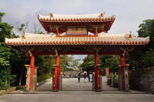 生死不愿为日属!百余年前琉球人的呐喊,从血泪中传来