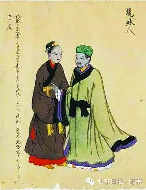 生死不愿为日属!百余年前琉球人的呐喊,从血泪中传来