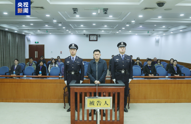 贪污1.08亿余元，受贿1.05亿余元！李全被判死缓