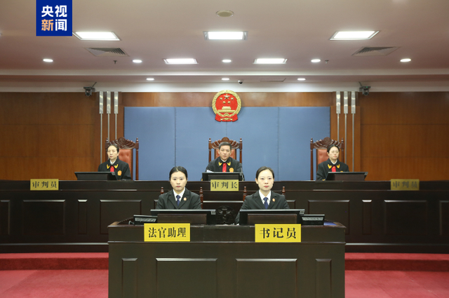 贪污1.08亿余元，受贿1.05亿余元！李全被判死缓