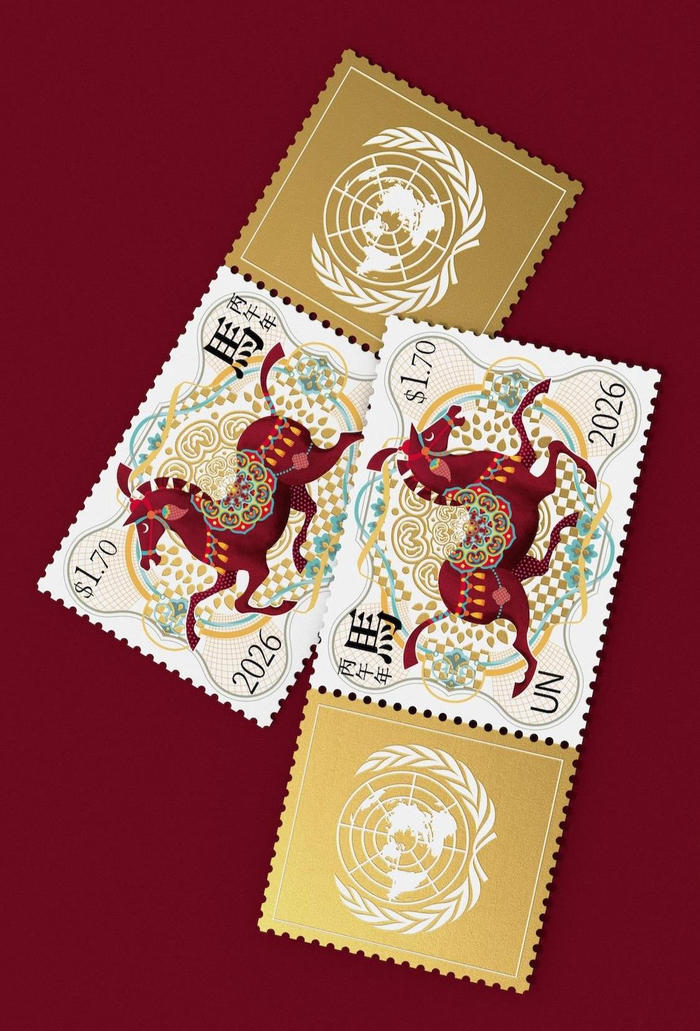 第6次与联合国合作，占了12生肖邮票“半壁江山”，“武汉伢”潘虎设计了联合国2026马年生肖票