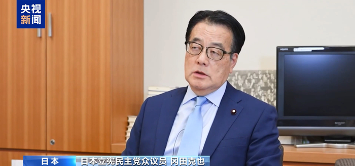 日本议员:高市早苗涉台言论令人非常震惊,我心想“这下要完蛋了”