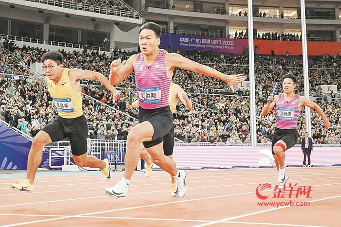 苏炳添宣布退役