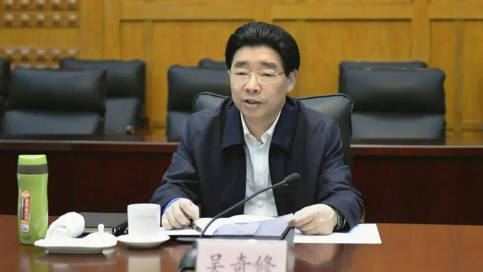 吴奇修被双开：党的二十大后仍不收敛