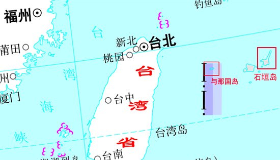 距台湾仅110公里，日防相视察小岛执意部署导弹