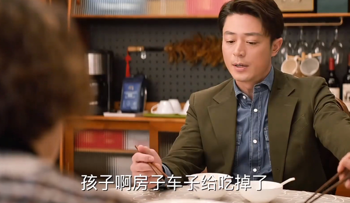 这种男的,相亲市场上没人要的