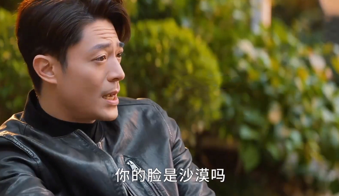 这种男的,相亲市场上没人要的