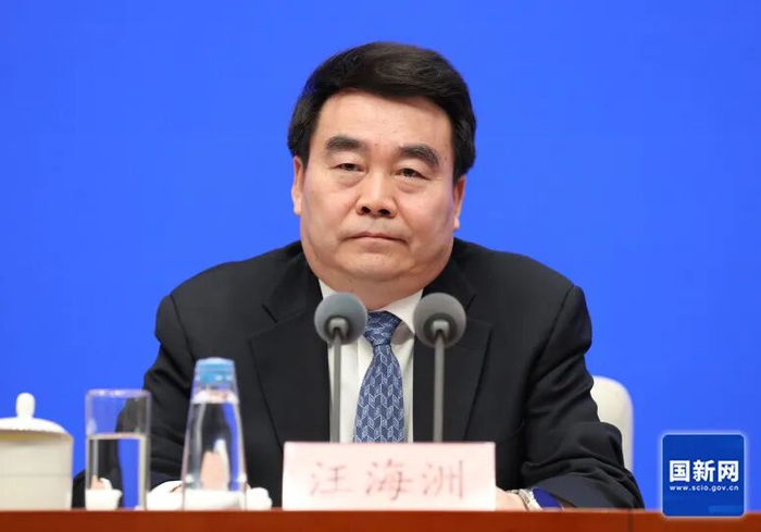 山西任免4位副省长