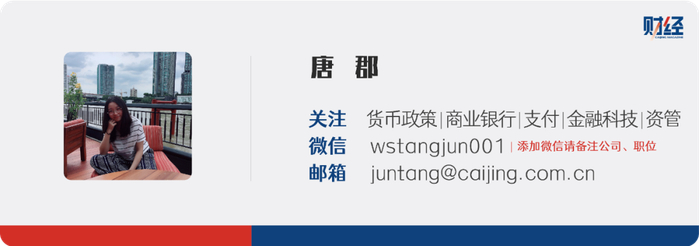 人民币兑美元汇率升至13个月新高