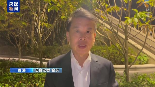 香港警方在宏盛阁再发现火灾遇难者遗体