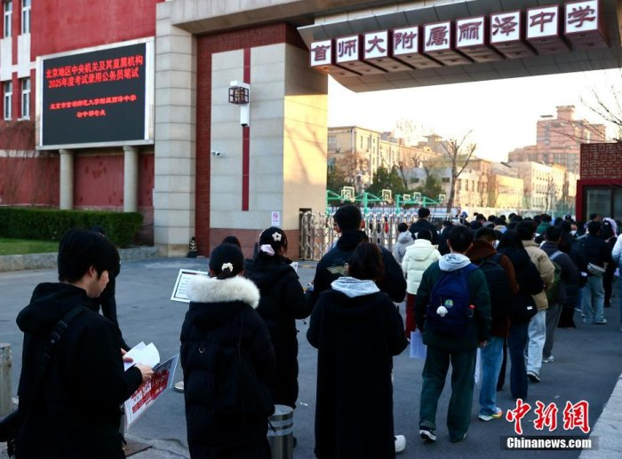 2026年国考今开考：招录年龄放宽，部分热门岗位“六千挑一”