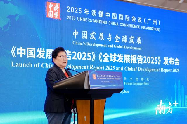 “2030年，中国有望实现8个‘超大规模’”