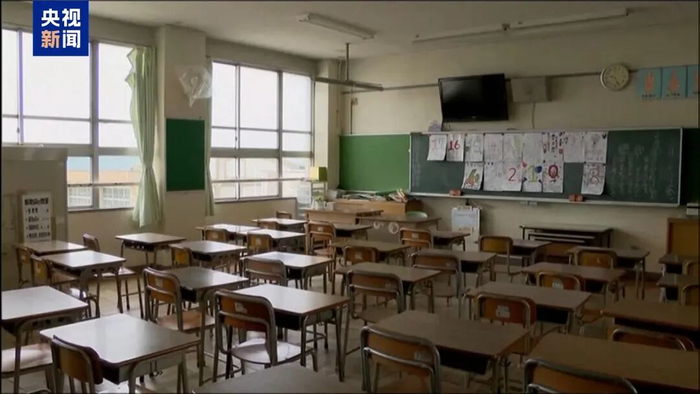 “内容像是军国主义教育”,日本《防卫白皮书》进小学引多方质疑反对